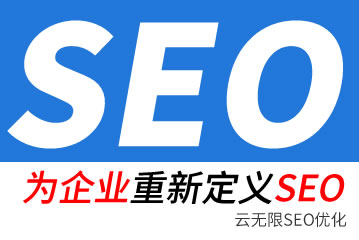 괨seo˾